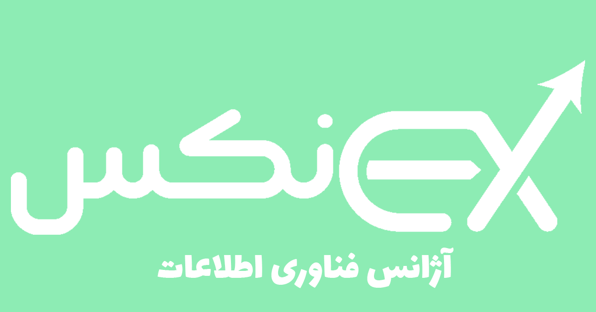 طراحی سایت در کرج 1 nex OpenGraph طراحی سایت در کرج