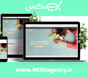 طراحی سایت اختصاصی