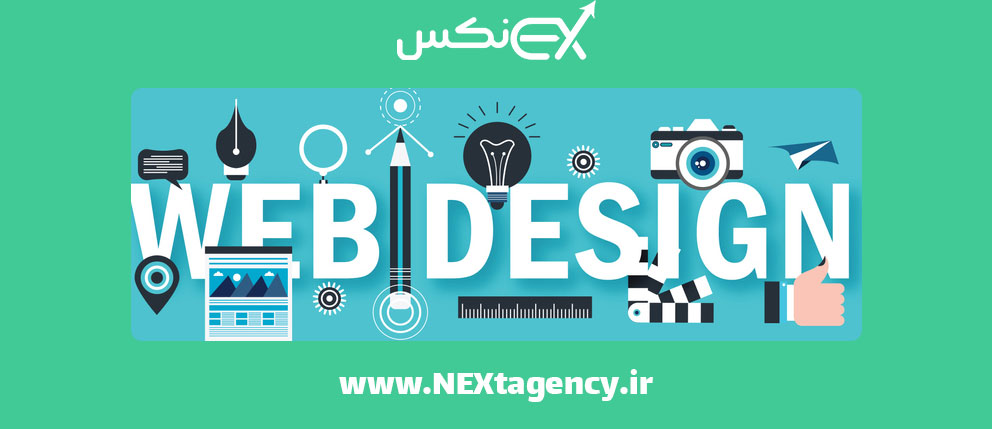 طراحی سایت اختصاصی و وردپرس ؛ بهترین انتخاب برای شما 4 طراحی سایت اختصاصی