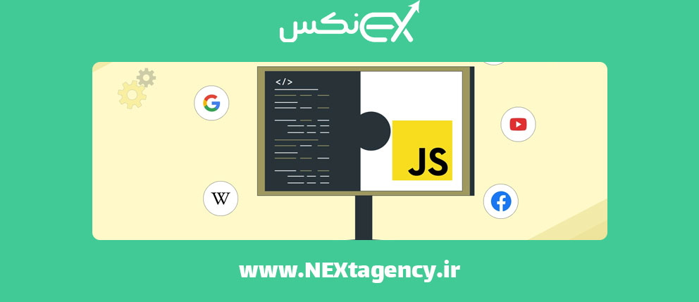 طراحی سایت اختصاصی در کرج 1 طراحی سایت اختصاصی در کرج