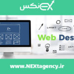 طراحی سایت ارزان