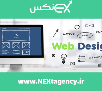 طراحی سایت ارزان