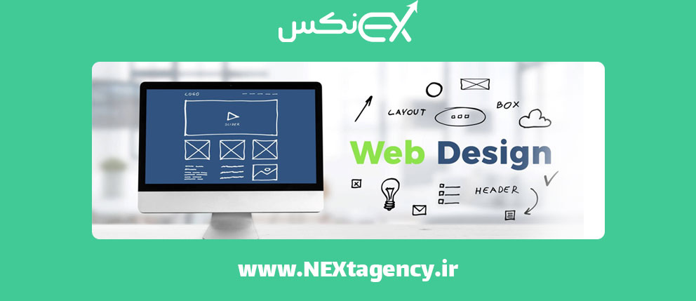 سفارش طراحی سایت با پائین ترین تعرفه 1 طراحی سایت ارزان