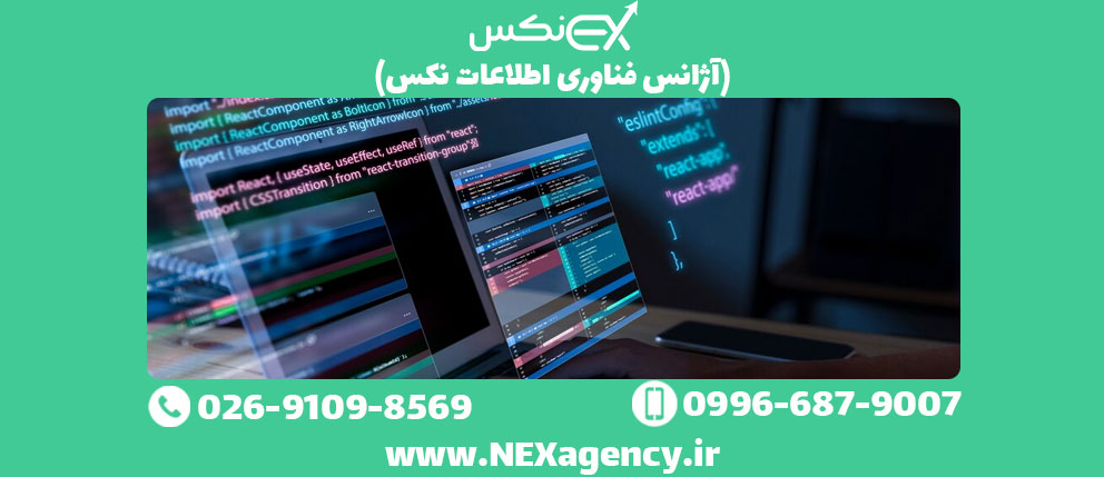 طراحی سایت حرفه ای