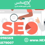 طراحی سایت سئو